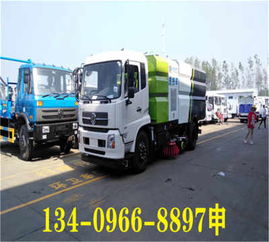 山東濱州新能源掃路車售后保障全面升級，助力環衛事業綠色發展