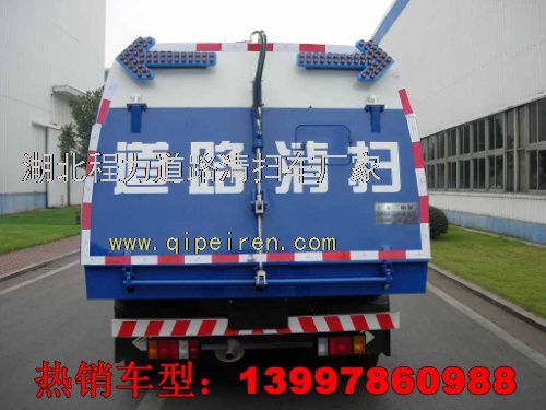 玉門市環衛清掃設備全解析 掃地車廠家、聯系方式與車型圖片一覽
