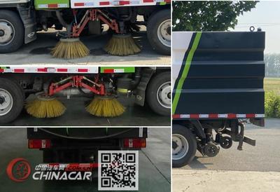 SGW5040TSLBJ6祥農(nóng)達(dá)牌掃路車 高效環(huán)衛(wèi)新選擇