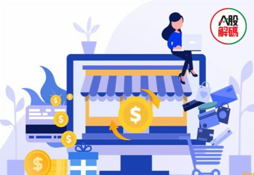 退守容易成長艱難 新致軟件在軟件外包服務(wù)中的“新”機會