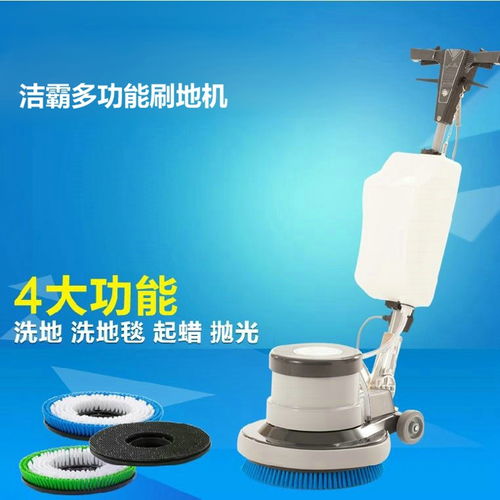 專業(yè)設(shè)備采購指南 潔霸吹干機(jī)與磨腳器的市場(chǎng)報(bào)價(jià)及廠家信息解析
