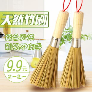 我愛優(yōu)惠購 居家生活好物精選，品質(zhì)與實(shí)惠兼得